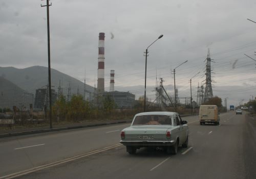 Vanadzor